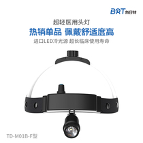 Surgery Surgery Oral Dentistry Otolaryngology Plastic Surgery Facial Features Ophthalmology LED Medical Headlamp TD-M01B-F