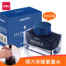 Derri pen ink blue erasable pen black non-carbon quick-drying without blocking pen can disappear fading ink ink black blue student calligraphy pen special adult office pure blue bottle
