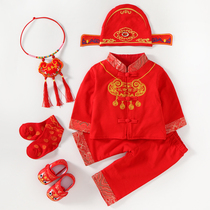Baby one year old dress 100 days Tang suit children Hanfu boy Chinese style clothes women catch week baby suit spring and autumn