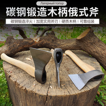  Russian woodworking axe Logging wood chopping axe All-steel multi-function outdoor axe Household mountain campground axe