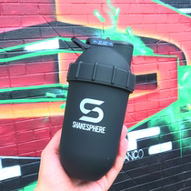 British ShakeSphere banana shaker cup protein powder mixing cup Tide brand licensed 3-layer powder box