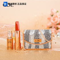 CDE perfume lipstick combination set encounter niche perfume velvet matte lipstick female student cheap makeup