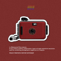 Retro point-and-shoot camera roll Non-disposable film Net red small camera ins friends niche birthday gift