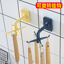 Rotatable Hook Kitchen Pan Shovel Containing Wall-mounted Wall-Free Wall Hanger Powerful Stick Hook Bathroom Shelving