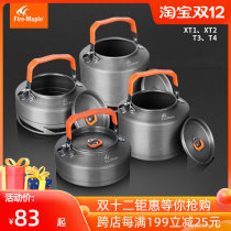 Fire Maple kettle picnic camping kettle Tea Tea Teapot home Coffee Pot Mini Pot Picnic portable set pot