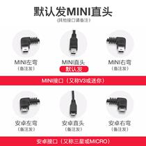 Driving recorder power cord plug universal dual usb Charger car data accessories cigarette lighter cable