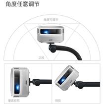 Projection bracket floor disc bracket household projector Universal Shelf support J9V9G7S pole meter H3h2 cast