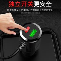 Wagon Recorder Power Cord Charger Dark Wire Multifunction Special Usb Connecting Wire On-board Navigation Data Line