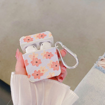 Art flower daisy Applicable Airpods1 generation headphone protective sheath Soft 2 3 generations Apple Wireless Bluetooth Box a