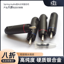 Three generations of ETI bullets: Australian KLE super silver RCA plug lotus ultimate silver sterling silver pure copper full series