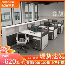 Staff Desk Chair Portfolio Brief Hyundai 3 4 6 People Screen Screen Partition Employee Bits Desk Office Holder