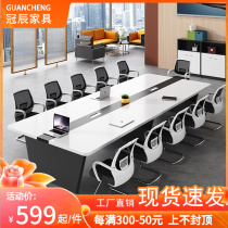 Conference room table long table large conference table long table and chair combination simple modern workbench small negotiation table
