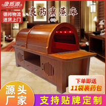 95 WRAP MEDICINE CABIN FUMIGATION BED TRADITIONAL CHINESE MEDICINE SWEAT STEAM BED BEAUTY INSTITUTE SPECIAL INFRARED SPECTRUM BARN WELLNESS SPACE CAPSULE