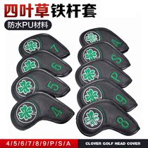 21 new four-leaf clover golf iron set fashion waterproof PU club head cover full set of iron ball head protective cap cover