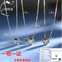 Au750 platinum necklace moissanite pendant 18K rose gold round diamond bubble choker gold over Pen