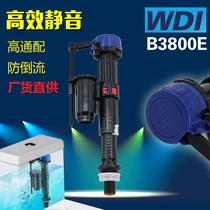 WDI toilet accessories water tank inlet valve B3800E height adjustable universal water valve