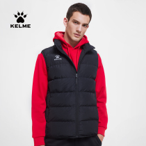 KELME Calmei official flagship sports cotton waistcoat men 2021 Winter football training vest jacket