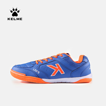 KELME Kalmei indoor football shoes adult indoor training shoes five-a-side competition sneakers non-slip wear resistance