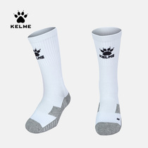 KELME Kalmei Football Socks Mid-body Socks Mens Basketball Sports Socks Towel Bottom Anti-Slip Sweat Absorbing Wear-resistant Short Tube Socks