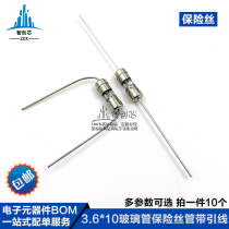 3 6*10 power protection glass body fuse T0 5 1 2 3 4 5 6 3A 8 10 15A 250V