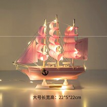 Creative sailing model ornaments are smooth sailing graduation male students birthday gifts female living room Craft boat wooden boat