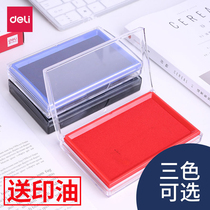 Del Red printing table large office ink box oily Indonesia stamp fingerprint ink black blue seal quick-drying quick-drying press handprint financial accounting special hard mud 9864 Bank