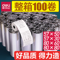 Del 58mm thermal cashier paper printing paper cash register paper 100 roll 57x50 po cash register printing paper small roll paper Universal 57x30 meitao takeaway supermarket restaurant 80x80 small ticket paper