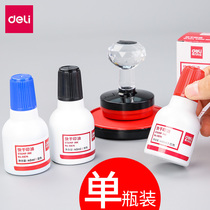 Del fast-drying clean plaster oil Red non-atomic seal oil financial official seal oil big bottle Red official seal oil quick-drying seal oil seal supplement liquid quick-drying seal ink 40ml