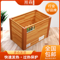 Xiangsen solid wood heater Winter household oven oven foot artifact Foot warm stove small electric fire bucket electric heater