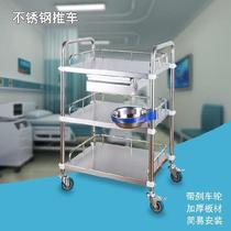 Drug cart instrument Stomatology tool cart with drawer medical trolley universal wheel pallet rack instrument car medicine