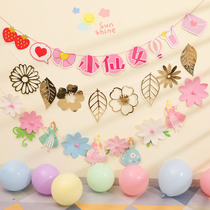 Childrens Baby Bunting birthday party triangle pull flag pull Citigroup decoration string flag color strip decoration supplies