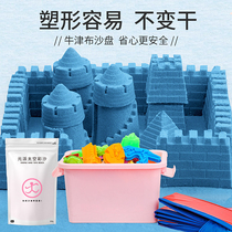 Yuanpai Space Childrens Toys Sand Clay Sand Soil Magic Safe Non-toxic Rubber Handmade Color Mud Set