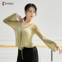Classical dance practice clothes female adult trumpet sleeve art test folk dance body rhyme gauze dancing blouse