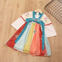 Han Fu Girl Spring Autumn New China Wind Tang Dress Jacket Dresses Ancient Wind Children With Dress Superfairy Skirt Summer Thin