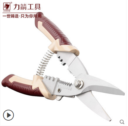 Force Arrow Stripping pliers multi-functional electrician shearing wire pliers tonging line pliers tongs terminal pliers cold clamp iron shear