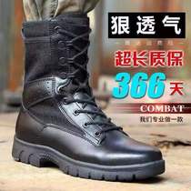 Real Leather Mens Special Soldiers Combat Boots Martin Boots High Help Outdoor Damping Wear Wear Casual Ultra Light Security Shoes