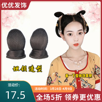 Ancient Clothing Hanfu Wig Deformable Leaves Hair Phantom Studio Shooting Flying Days Hair Bob Cos Goowind Movie Wig Bag