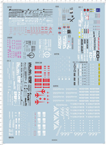 Gundam model mobile suit Gundam universal logo (collection) special water sticker(65065)