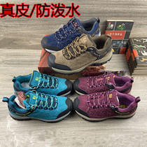  Leather mens outdoor leisure mountaineering hiking off-road work shoes wear-resistant non-slip breathable water repellent low-top travel shoes