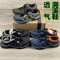 Foreign trade new mens outdoor mountaineering hiking shoes breathable light non-slip beach water shoes quick-drying fishing shoes