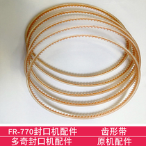  FR-770 continuous sealing machine accessories toothed belt 770 type sealing machine consumables accessories