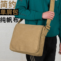 Canvas Bag Single Shoulder Bag Mens Bag Business Fashion Skew Satchel Backpack Mens Bag Computer Bag Briefcase Retro Cross Section