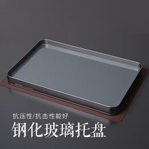 British ortor tray water cup tea tray rectangular glass tray household storage tray living room water set Tea Cup plate