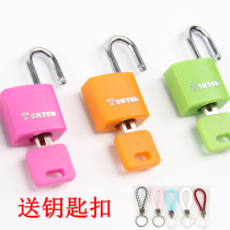 Gymnasium cabinet lock universal cabinet door lock key lock cute color cartoon small lock college dormitory padlock