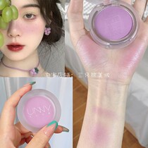 UNNY monochrome blush Gill purple bright matte unnym orange pink m301m303unnyg purple g201g202