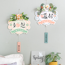 A Ying new Chinese style entrance background wall decoration flower ins living room dining room bedroom wall entrance door pendant