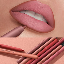 European and American thick lips matte lip liner Velvet Fog Lipstick Lipstick not decolorization waterproof nude long-lasting lip pen