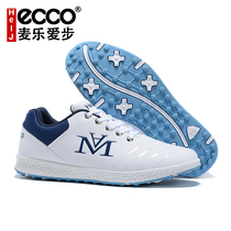 Golf shoes men's autumn 2021 new outdoor men's shoes Mai Le Aibu HeIJ ecco official website sneakers