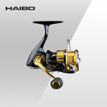 Haibo STEED war horse to light spinning wheel Carbon fiber lightweight oblique mouth long throw Luya wheel fishing line wheel