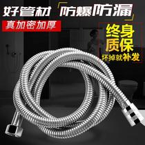 Hose Water pipe Stainless steel shower nozzle Hot and cold extended universal water heater Shower braided household bellows